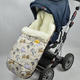Kinder Comfort конверт на овчине Drive Fashion Beige Katzen (бежевые котики) 700214kc