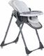 Safety 1st стул для кормления Kiwi 3в1 Warm Grey 2775191000