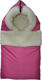 Kinder Comfort конверт на овчине Grand Pink (розовый) 600113kc