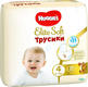 Huggies подгузники Elite Soft Pants Small Pack 5029053546971