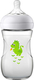 Avent пляшечка для годування дитини Natural с декором Дракон 260 мл 1 шт 8710103870074