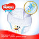 Huggies подгузники Pants для мальчиков Jumbo Pack 5029053564241