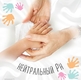 Huggies салфетки влажные All Over Clean 5029053567822