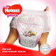 Huggies подгузники Pants для девочек Mega Pack 5029053563992
