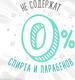 Huggies серветки вологі All Over Clean В НАЯВНОСТІ 1 п. 5029053567822