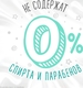 Huggies салфетки влажные All Over Clean 5029053567822