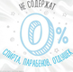 Huggies салфетки влажные Pure 5029053550039