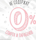 Huggies салфетки влажные Soft & Skin 5029053550206
