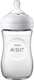 Avent пляшечка для годування дитини Natural с декором Дракон 260 мл 1 шт 8710103870074