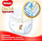 Huggies подгузники Elite Soft Pants Small Pack 5029053546971