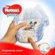 Huggies подгузники Pants для мальчиков Jumbo Pack 5029053564241