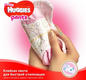 Huggies подгузники Pants для девочек Mega Pack 5029053564050