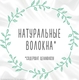 Huggies салфетки влажные All Over Clean 5029053567822