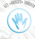 Huggies серветки вологі Natural Care Gold 5029053568720