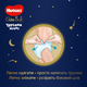 Huggies подгузники Elite Soft Overnights Pants 5029053548159
