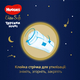 Huggies подгузники Elite Soft Overnights Pants 5029053548159