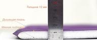 Omali вкладиш-матрацик в коляску "Soft" красный om003704