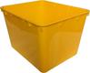 Gigo контейнер пластиковый открытый желтый 1138Yafk