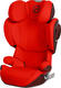 Cybex автокресло Solution Z-fix Autumn Gold-burnt red 518000835bbg