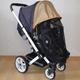 Kinder Comfort козырек с москиткой 2 в 1 бежевый 800501kc