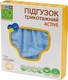 Екопупс підгузник трикотажний Active Classic з вкладишем Abso Maxi р.50-74 (5-9кг) синий ТП2ВК4-2с