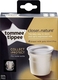 Tommee Tippee контейнеры для хранения грудного молока (4 шт) white 71583iti