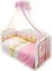 Twins постельное белье Comfort для новорожденных С-026 Уценка4937tw
