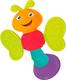 Hola Toys погремушка Стрекоза 939-9afk