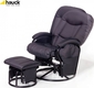 Hauck кресло для кормления и отдыха Metal Glider Black 68702-4