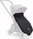 Bugaboo муфта для ніг Ant Black 910300ZW01