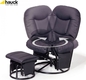 Hauck кресло для кормления и отдыха Metal Glider Black 68702-4