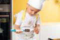 Babymoov кухонные приборы Petit gurmand A006202 