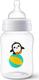 Avent бутылочка для кормления Classic+ 260 мл Пингвин 8710103811459