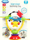 Playgro развивающая игрушка на стульчик (от 6 мес.) 8941iti