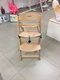Safety 1st стілець для годування Timba (без столика) Уценка! Natural Уценка27980100