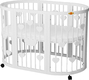 Ingvart кроватка-трансформер 9-в-1 Baggybed Oval Heart на маятнике белый 05349003in