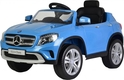 Babyhit электромобиль Mercedes Benz Z653R BLUE 71140iti