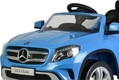 Babyhit электромобиль Mercedes Benz Z653R BLUE 71140iti
