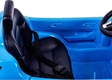 Babyhit электромобиль Mercedes Benz Z653R BLUE 71140iti