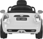 Babyhit электромобиль Mini Z656R WHITE 71145iti