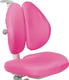 FunDesk чехол для кресла Primo Chair cover Pink Primo Chair cover Pink