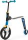 Scoot&Ride самокат Highwayfreak 3.0 белый/синий/желтый SR-202310-WHITE-BLUE-YELLOW