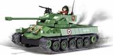 Cobi конструктор World Of Tanks F19 Лоррейн 40T COBI-3025