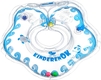 KinderenOK круг надувной  Baby Капелька прозрачный 204238_005kin