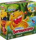 Hasbro гра "Голодні Бегемотики" 98936121ep