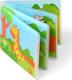 BabyOno м'яка книжка з пищалкою Животные 887bo