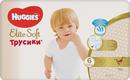 Huggies підгузники Elite Soft Pants Mega Pack 5029053548364