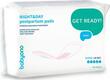 BabyOno прокладки післяпологові "DAY & NIGHT" 512bo