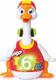 Hola Toys игрушка Танцующий гусь красный 828-redafk