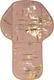 Bjallra of Sweden матрасик в коляску коллекция Pink Golden 8069862